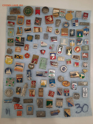 Значки различные ассорти - 3 - фикс 15 руб - 26-09-25 - 20250923_215507