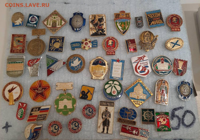 Значки различные ассорти - 4 - фикс 27 руб - 26-09-25 - 20250923_231358