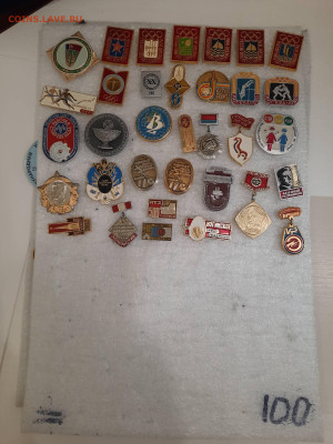 Значки различные ассорти - 6 - фикс 59 руб - 26-09-25 - 20250923_231531