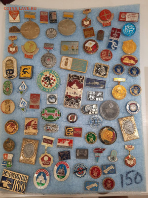 Значки различные ассорти - 7 - фикс 95 руб - 26-09-25 - 20250923_231610