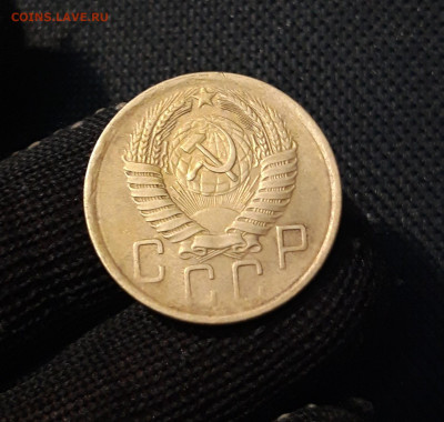 СССР 5 копеек 1957 года До 30.09 - 20250324_212720
