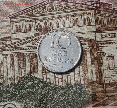 ШВЕЦИЯ 10 ОРЕ ( ЭРЕ ) 1965 года До 30.09 - 20250324_215521