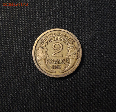 ФРАНЦИЯ 2 ФРАНКА 1937 года До 30.09 - 20250324_215913