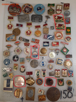 Значки различные ассорти - 7 - фикс 95 руб - 26-09-25 - 20250923_231615