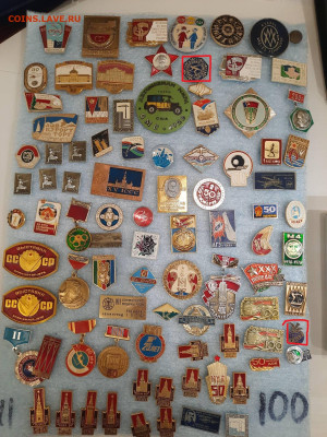 Значки различные ассорти - 6 - фикс 59 руб - 26-09-25 - 20250923_231521