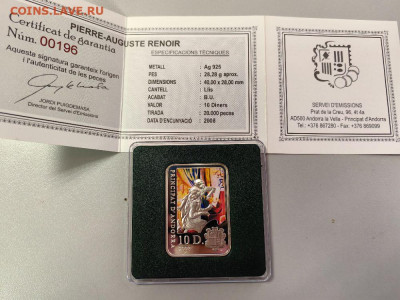 10дин 2008 Андорра. Ренуар, Ag925, до 30.09 - Ю Худож.кв Ренуар-2