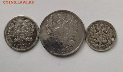 20 к 1821 г. 10 к 1906 г. 5 к 1888 г до 30.09.25г 14:00(мск) - IMG_20250924_135257