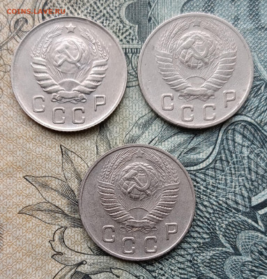 10 копеек 1946,48,49 до 28.09.25 - IMG_20250924_131749