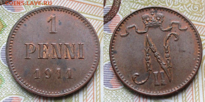 Финляндия 1 пенни 1911 до 30-09-25 в 22:00 - Финляндия 1 пенни 1911    175-к25-8589-1
