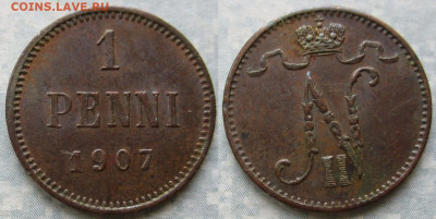 Финляндия 1 пенни 1907 до 30-09-25 в 22:00 - Финляндия 1 пенни 1907    215-ак9-4685-1