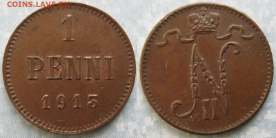 Финляндия 1 пенни 1913 до 30-09-25 в 22:00 - Финляндия 1 пенни 1913    175-к25-8547