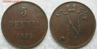 Финляндия 5 пенни 1898 до 30-09-25 в 22:00 - Финляндия 5 пенни 1898    204-асс15-4500