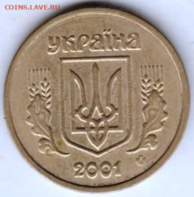 25 г в 23.00 - 006