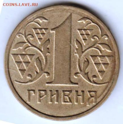 25 г в 23.00 - 042