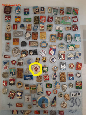 Значки различные ассорти - 1 - фикс 15 руб - 26-09-25 - Значки различные ассорти - 1 - фикс 15 руб 9