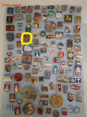 Значки различные ассорти - 1 - фикс 15 руб - 26-09-25 - Значки различные ассорти - 1 - фикс 15 руб 8