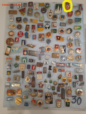 Значки различные ассорти - 1 - фикс 15 руб - 26-09-25 - Значки различные ассорти - 1 - фикс 15 руб 1