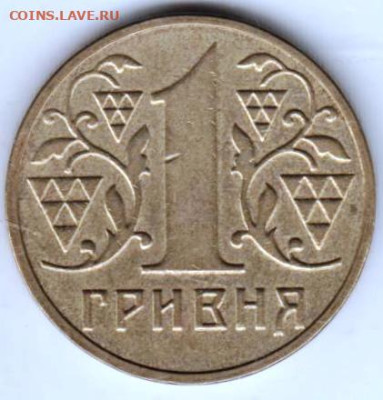 25 г в 23.00 - 045