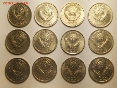 10 копеек 1981-1991 unc - 12 штук до 28.09.25 - IMG_20250924_142542