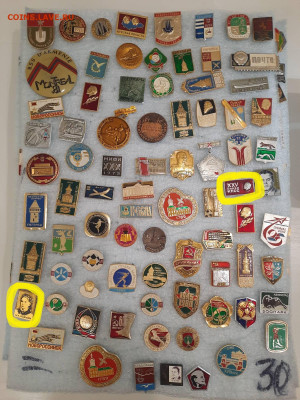 Значки различные ассорти - 2 - фикс 15 руб - 26-09-25 - Значки различные ассорти - 2 - фикс 15 руб 12