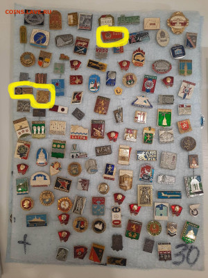 Значки различные ассорти - 2 - фикс 15 руб - 26-09-25 - Значки различные ассорти - 2 - фикс 15 руб 9