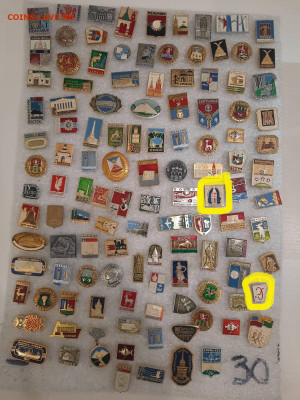 Значки различные ассорти - 3 - фикс 15 руб - 26-09-25 - Значки различные ассорти - 3 - фикс 15 руб 3