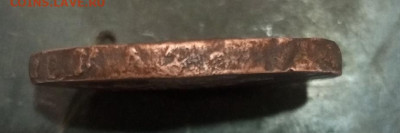 1 копейка 1756 на оценку. - IMG_20250924_202914_2