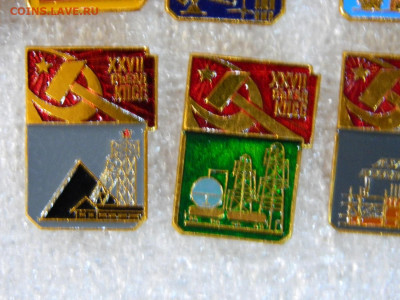 набор -27 съезд КПСС стратегический курс до 28.09.2025  22:0 - DSCN6896.JPG