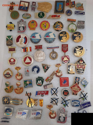 Значки различные ассорти - 8 - фикс цена - 26-09-25 - 2