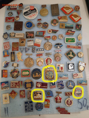 Значки различные ассорти - 4 - фикс 27 руб - 26-09-25 - 1