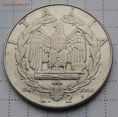 Италия 2 лиры 1940 до 28.09.2025 - Италия 2 лиры 40.JPG