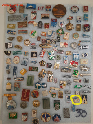 Значки различные ассорти - 3 - фикс 15 руб - 26-09-25 - 3