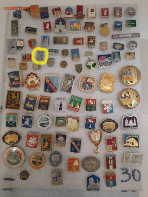 Значки различные ассорти - 3 - фикс 15 руб - 26-09-25 - 4