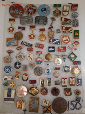 Значки различные ассорти - 7 - фикс 95 руб - 26-09-25 - 2