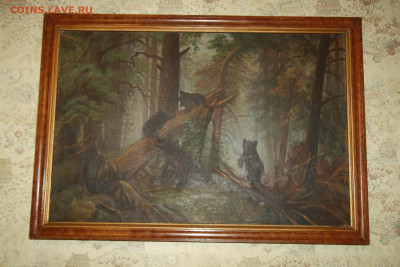 Копия картины Шишкина Корабельная роща.Оценка - IMG_1692.JPG