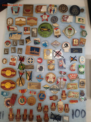 Значки различные ассорти - 6 - фикс 59 руб - 26-09-25 - 1