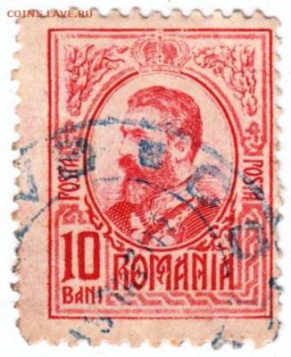 Марка старая РУМЫНИЯ 10 бани до 30.09.25 г. в 23.00 - 037