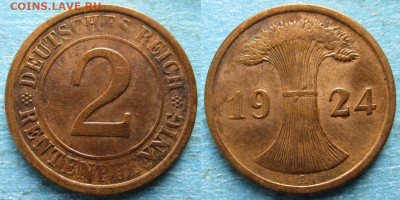 Германия 2 пфеннига 1924 А до 30-09-25 в 22:00 - Германия 2 рентенпфеннига 1924 A    219-ас116-12234