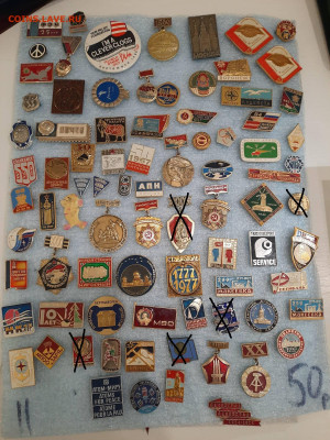 Значки различные ассорти - 4 - фикс 27 руб - 26-09-25 - 1