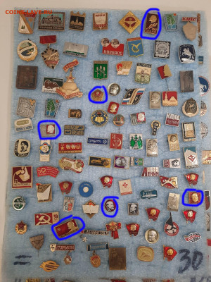 Значки различные ассорти - 1 - фикс 15 руб - 26-09-25 - 20250923_214716