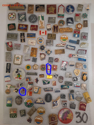 Значки различные ассорти - 1 - фикс 15 руб - 26-09-25 - 20250923_214817