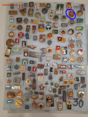 Значки различные ассорти - 1 - фикс 15 руб - 26-09-25 - 20250923_214944