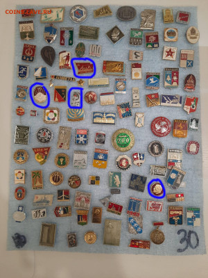 Значки различные ассорти - 1 - фикс 15 руб - 26-09-25 - 20250923_214957