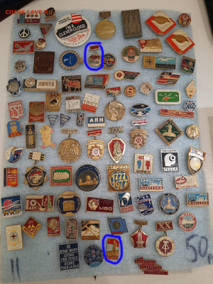 Значки различные ассорти - 4 - фикс 27 руб - 26-09-25 - 20250923_231407