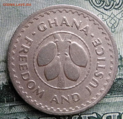 Гана 10 песева 1975 года до 29.09.2025 - IMG_20250924_222021