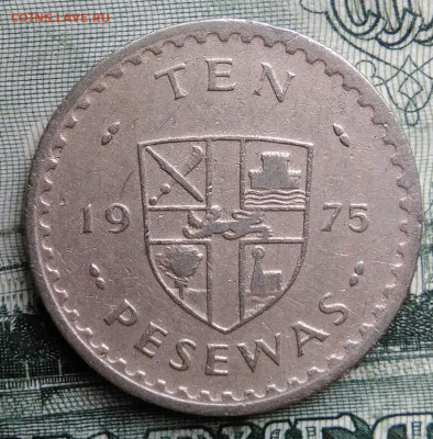 Гана 10 песева 1975 года до 29.09.2025 - IMG_20250924_222040
