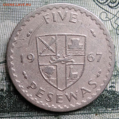 Гана 5 песева 1967 года до 29.09.2025 - IMG_20250924_230603