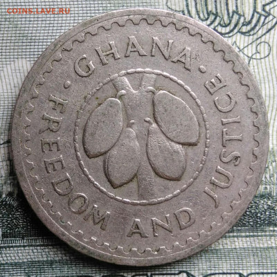 Гана 10 песева 1967 года до 29.09.2025 - IMG_20250924_230542