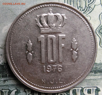 Люксембург 10 франков 1976 года до 29.09.2025 - IMG_20250924_230645