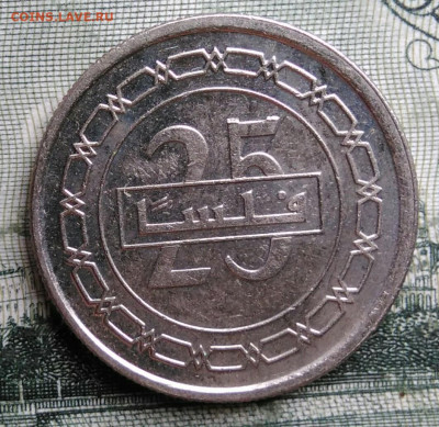Бахрейн 25 филсов 2014 года до 29.09.2025 - IMG_20250924_220223
